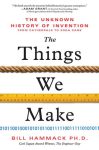 Bill Hammack - The Things We Make Review and Rating